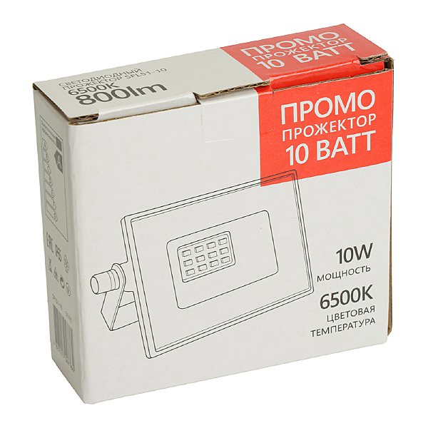 Прожектор уличный SFL51-10 51191