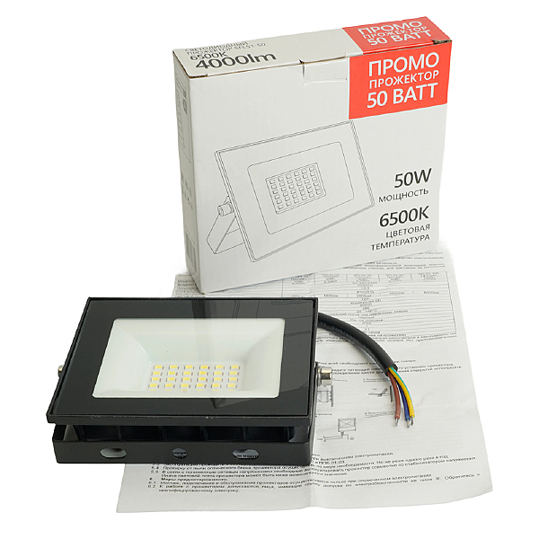 Прожектор уличный SFL51-50 51194