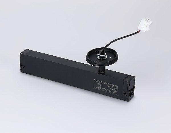 Трековый корпус DIY Spot A2545