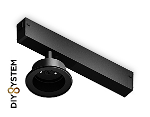 Трековый корпус DIY Spot A2551