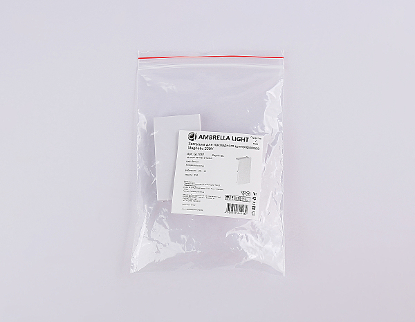 Заглушка Magnetic 220V GL1057