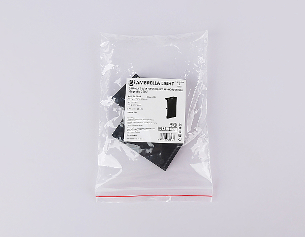Заглушка Magnetic 220V GL1058