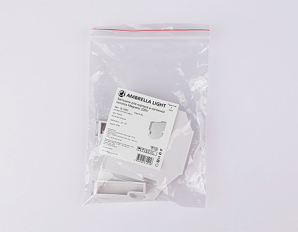 Профиль для шинопровода Magnetic 220V GL1063