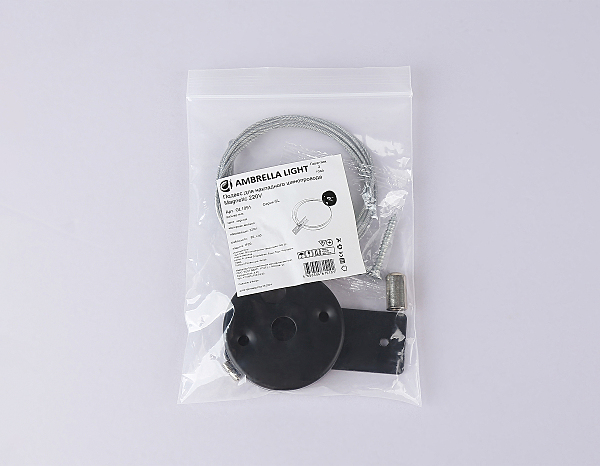 Монтажный элемент Magnetic 220V GL1091