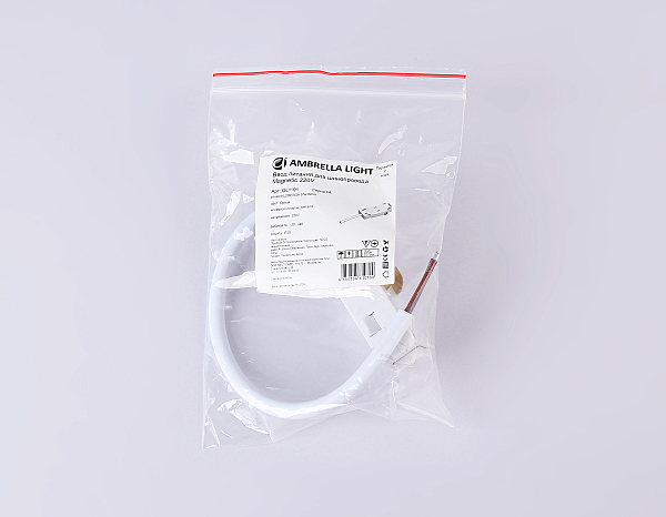 Ввод питания Magnetic 220V GL1101