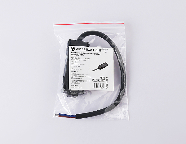Ввод питания Magnetic 220V GL1102