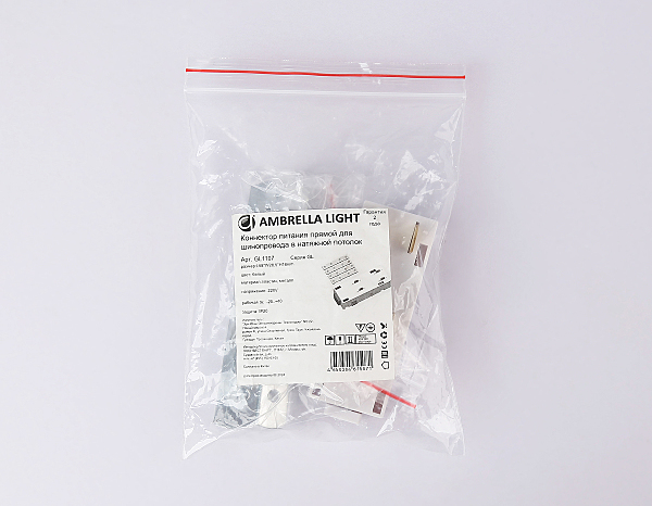 Коннекторы Magnetic 220V GL1107