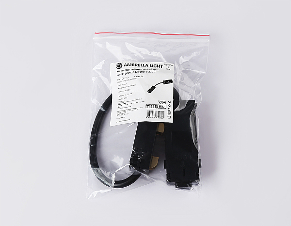 Коннекторы Magnetic 220V GL1110