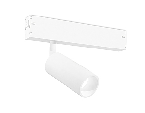 Трековый светильник Magnetic 220V GL1201