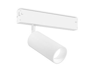 Трековый светильник Magnetic 220V GL1211