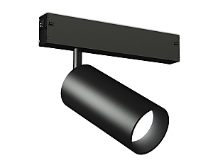 Трековый светильник Magnetic 220V GL1222