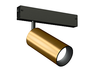 Трековый светильник Magnetic 220V GL1223