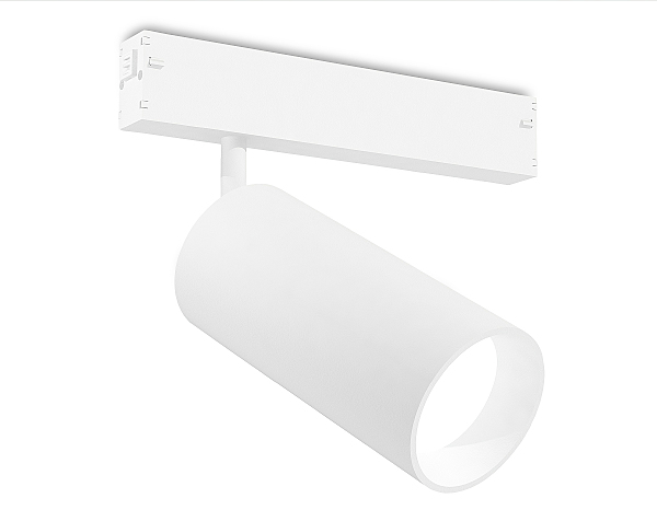 Трековый светильник Magnetic 220V GL1231