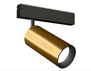 Трековый светильник Magnetic 220V GL1233
