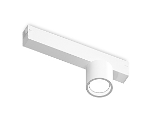 Трековый светильник Magnetic 220V GL1241