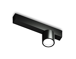 Трековый светильник Magnetic 220V GL1242