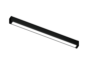 Трековый светильник Magnetic 220V GL1282