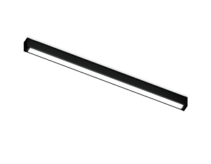 Трековый светильник Magnetic 220V GL1292