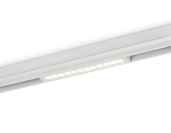 Трековый светильник Magnetic 220V GL1301