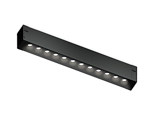 Трековый светильник Magnetic 220V GL1302