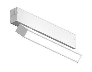 Трековый светильник Magnetic 220V GL1321