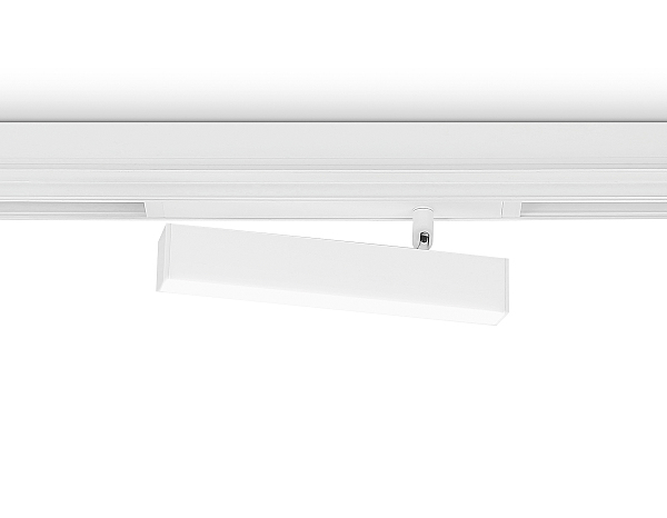 Трековый светильник Magnetic 220V GL1321