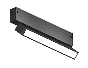 Трековый светильник Magnetic 220V GL1322
