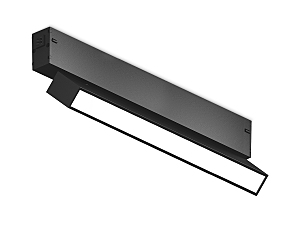 Трековый светильник Magnetic 220V GL1332