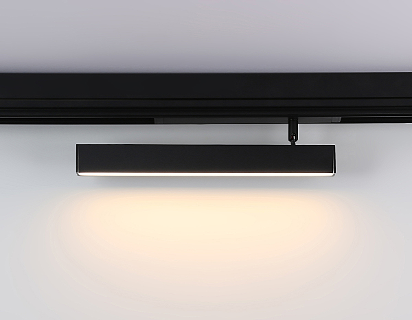 Трековый светильник Magnetic 220V GL1332