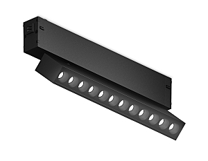 Трековый светильник Magnetic 220V GL1342