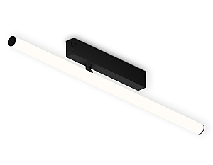 Трековый светильник Magnetic 220V GL1361