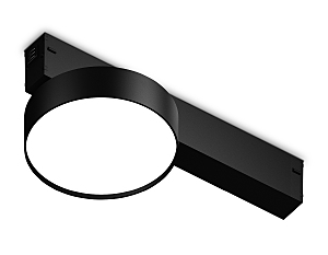 Трековый светильник Magnetic 220V GL1381