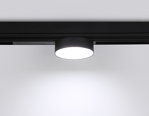 Трековый светильник Magnetic 220V GL1381