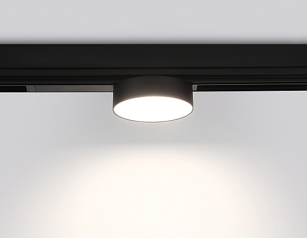 Трековый светильник Magnetic 220V GL1381