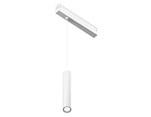 Трековый светильник Magnetic 220V GL1431