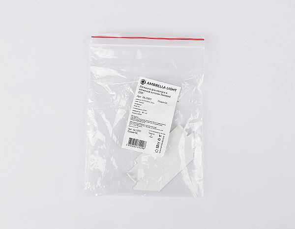 Профиль для шинопровода Standard 220V GL7203
