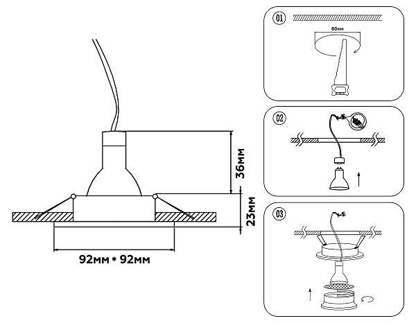 Встраиваемый светильник Standard Tech TN102730