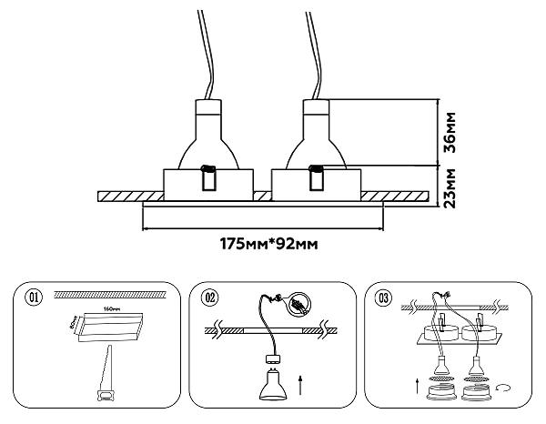Встраиваемый светильник Standard Tech TN102733