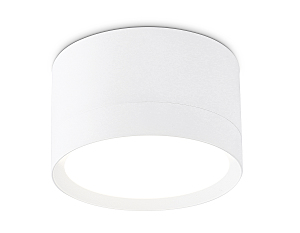 Накладной светильник GX Standard tech TN52351