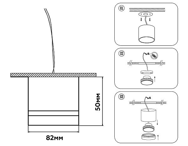 Накладной светильник GX Standard tech TN52355