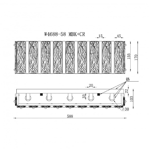 Настенный светильник Panorama W4688-58 MBK+CR