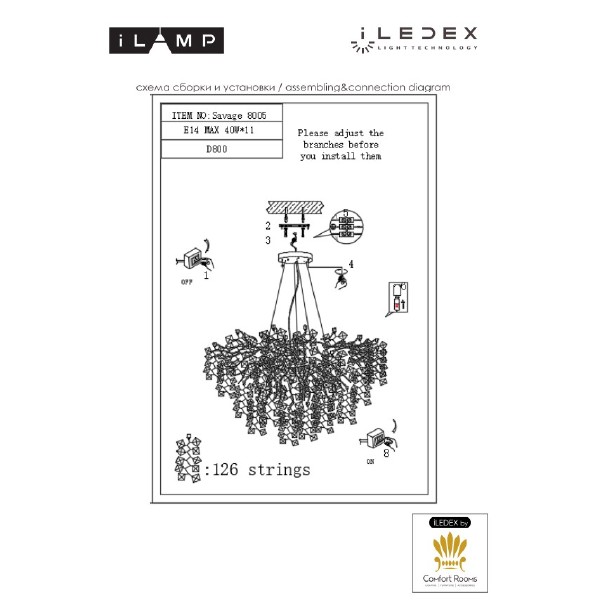 Подвесная люстра Savage 8005-D800 GD