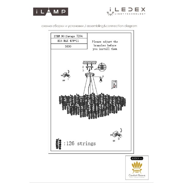 Подвесная люстра Savage 7204-D800 GD