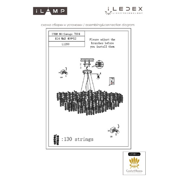 Подвесная люстра Savage 7004-L1200 GD