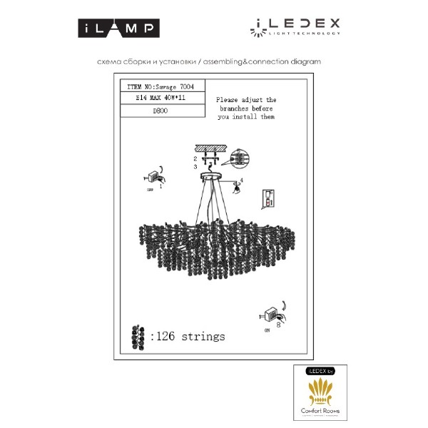 Подвесная люстра Savage 7004-D800 GD