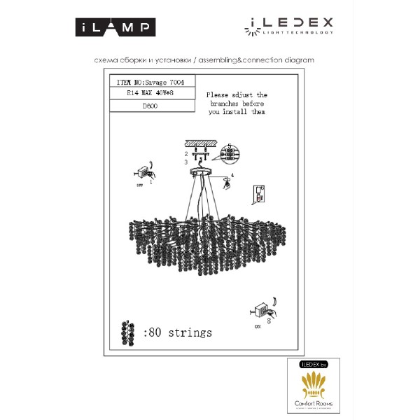 Подвесная люстра Savage 7004-D600 GD