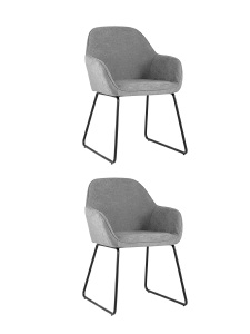 Комплект стульев Чак CHUCK GREY X2