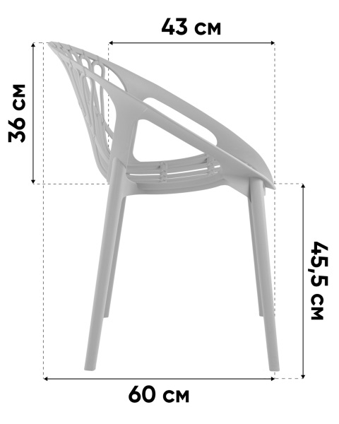 Стул пластиковый Takeo SL-7094 yellow 70185