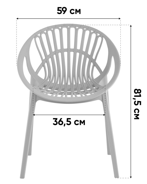 Стул пластиковый Takeo SL-7094 yellow 70185