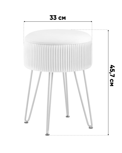 Пуфик Астор 23A1696VD-8167-54